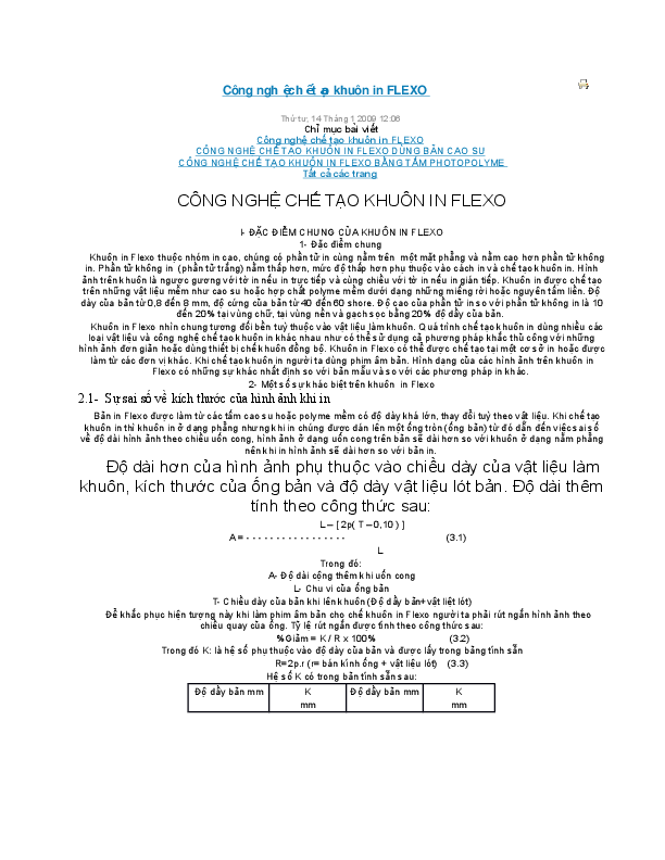 First page of “Công ngh ch t o khuôn in FLEXO ệ ế ạ Chỉ mục bà i viết Công nghệ chế tạo khuôn in FLEXO CÔNG NGHỆ CHẾ TẠO KHUÔN IN FLEXO DÙNG BẢN CAO SU CÔNG NGHỆ CHẾ TẠO KHUÔN IN FLEXO BẰNG TẤM PHOTOPOLYME Tất cả các trang”