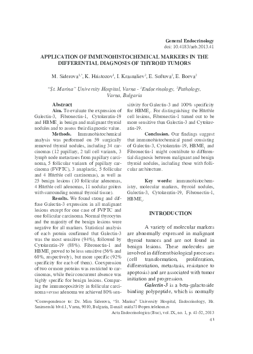 (PDF) Application of immunohistochemical markers in the differential ...