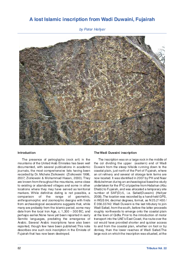 (PDF) A lost Islamic inscription from Wadi Duwaini, Fujairah