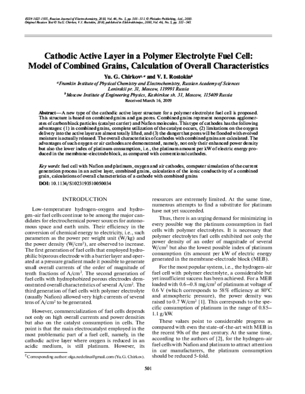 (PDF) Cathodic Active Layer in a Polymer Electrolyte Fuel Cell: Model ...