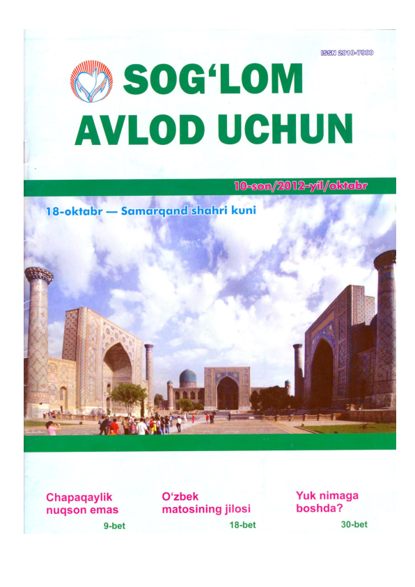 Mini külotli lezbiyenler