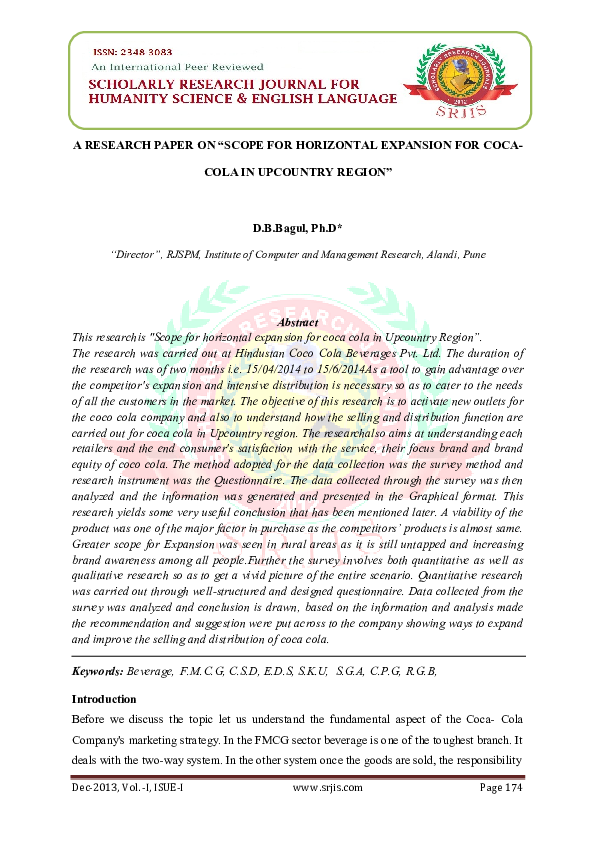 Is virgin cola still available picture