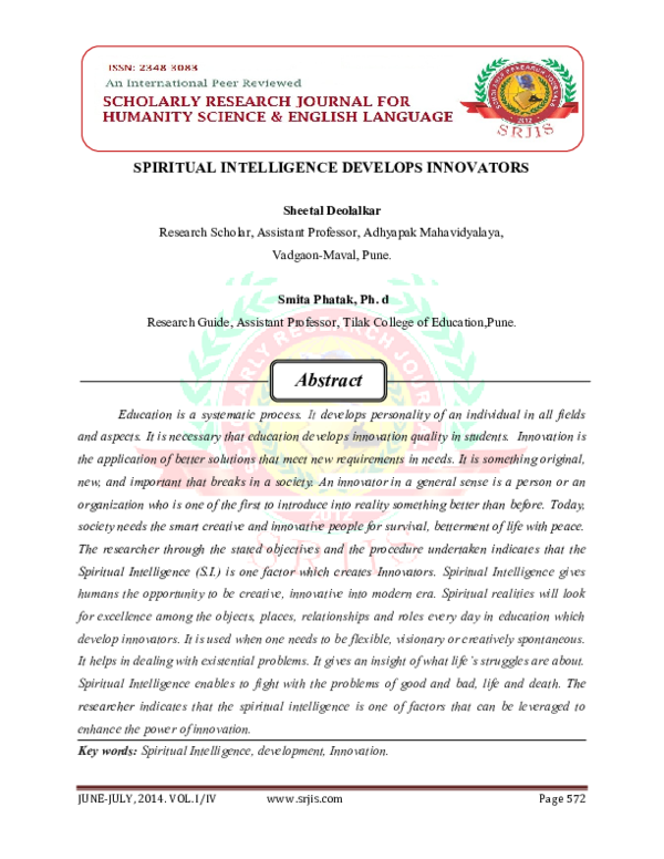 Spiritual intelligence definition image