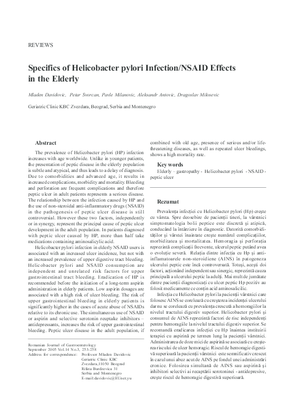 H pylori characteristics picture