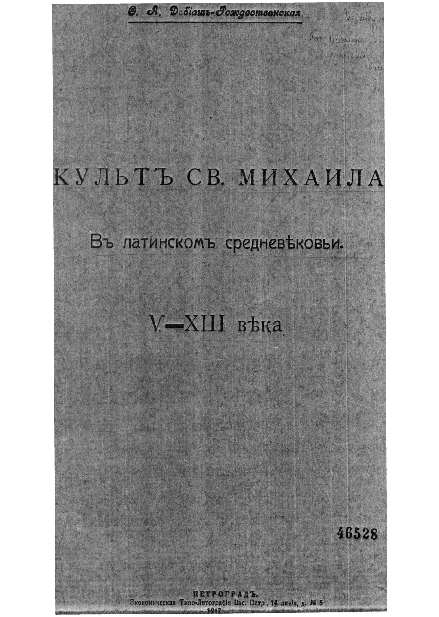 хотите Парня накачали спермой как раньше подумал
