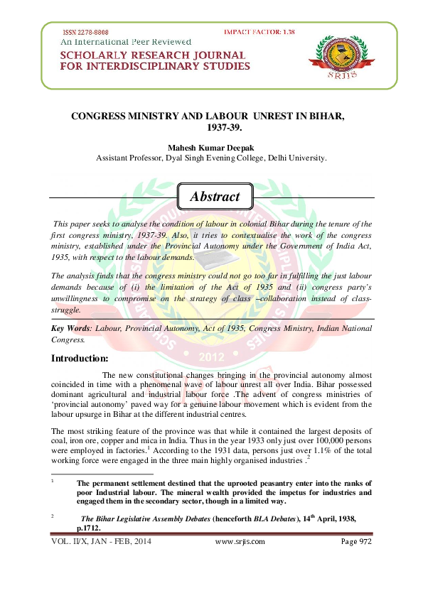 Labor unrest definition image