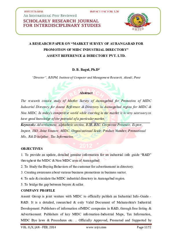 Research databases image