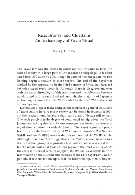 (PDF) Rice, Bronze, and Chieftains: An Archaeology of Yayoi Ritual