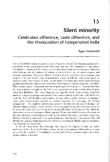 paper cover thumbnail