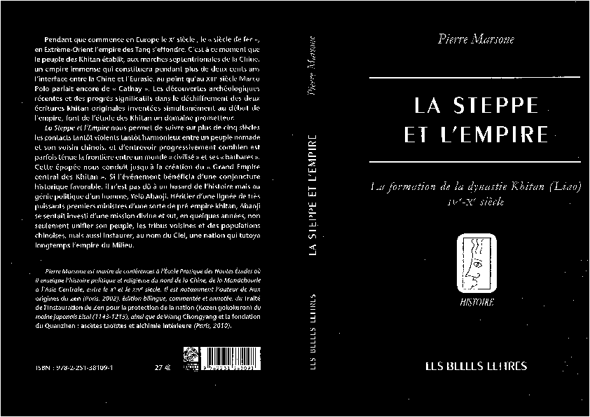 Pdf La Steppe Et L Empire La Formation De La Dynastie Khitan Liao Pierre Marsone 馬頌仁 Academia Edu