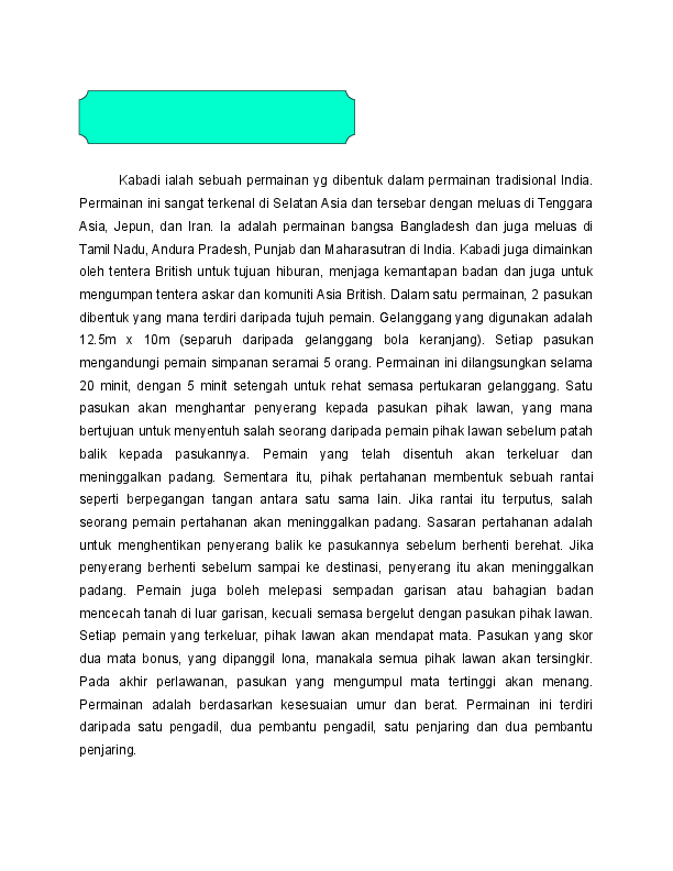 My favourite kabaddi player essay image