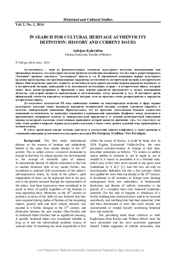 Cultural authenticity essay picture