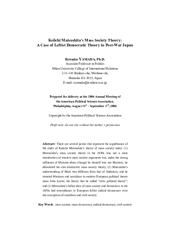 Matsushita case essay 07 image