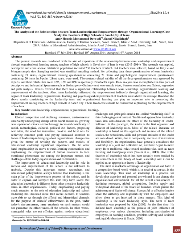 (PDF) The Analysis of the Relationships between Team Leadership and