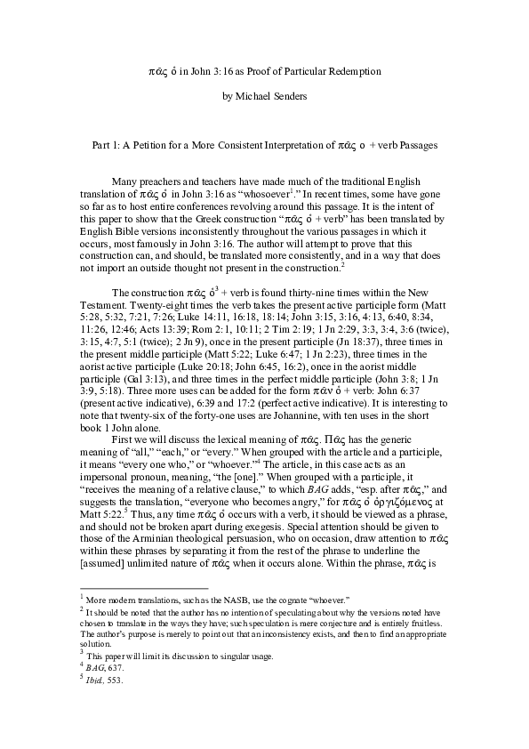 (PDF) πᾶς ὁ in John 3:16 as Proof of Particular Redemption