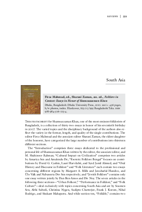 Safaa zaman thesis 07 image