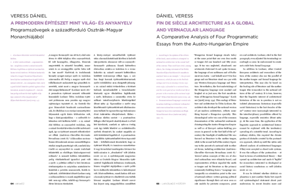 Examples of vernacular in literature image