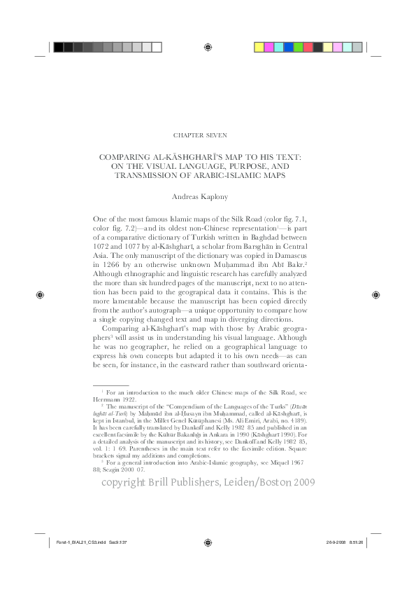 Comparing al-Kāshgharī's Map With His Text: On the Visual Language, Purpose and Transmission of Arabic-Islamic Maps