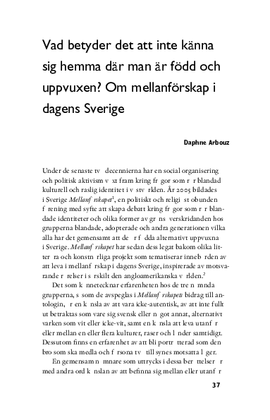 Vad betyder essay 08 picture