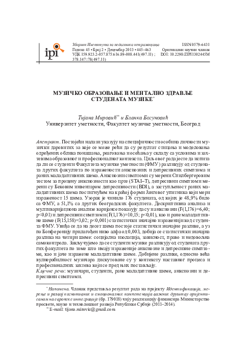 (PDF) Music education and mental health of music students