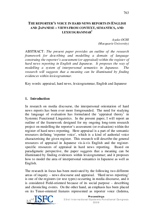 Functional linguistics examples picture