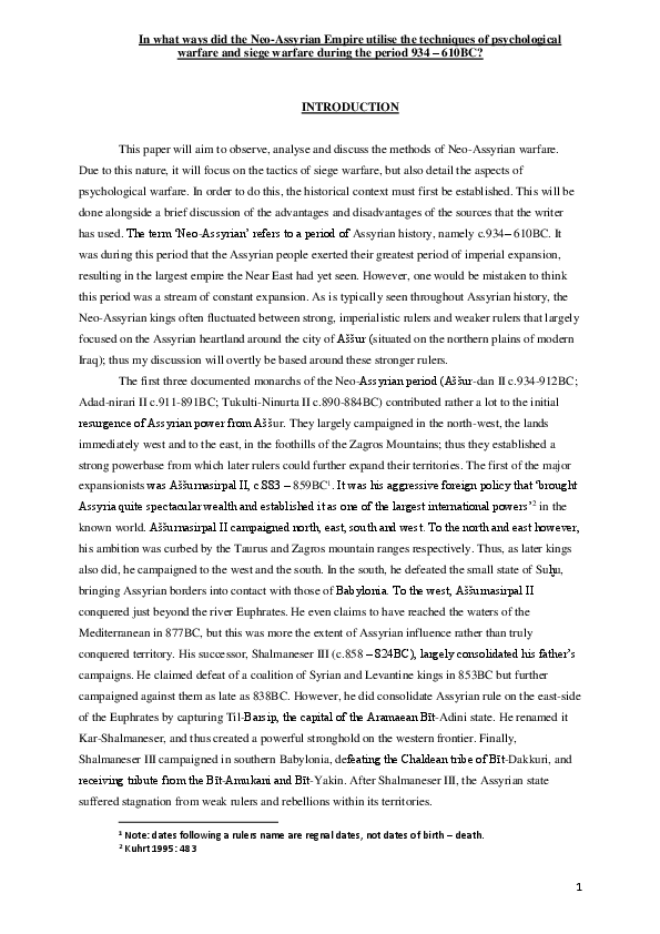 Assyrian warfare essay image