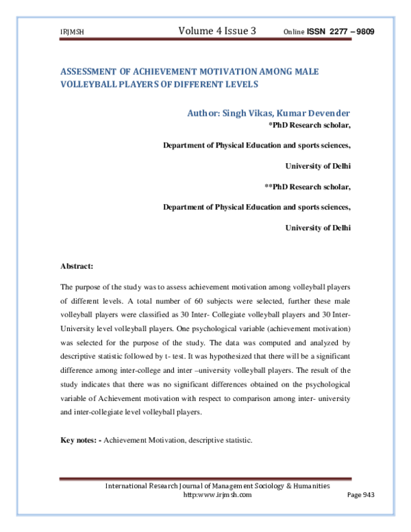 (PDF) ASSESSMENT OF ACHIEVEMENT MOTIVATION AMONG MALE VOLLEYBALL ...