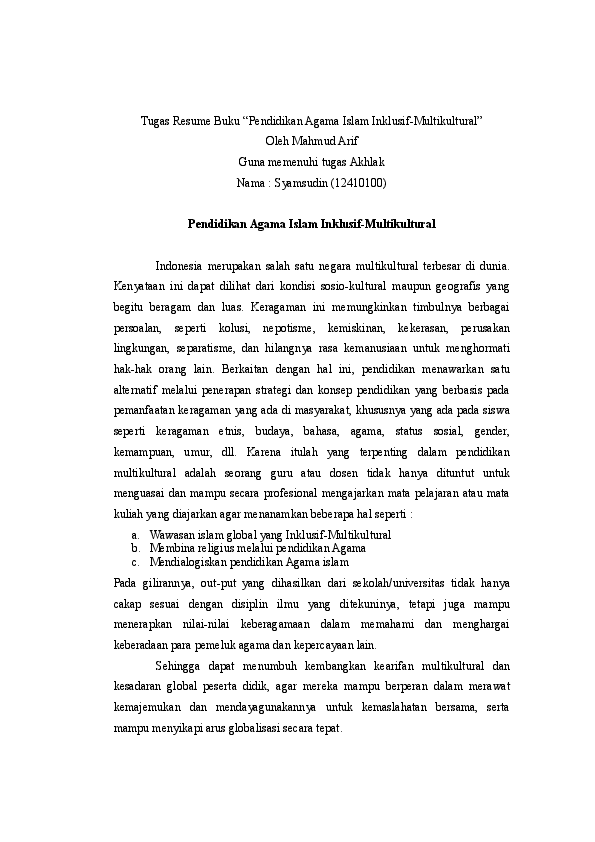 UGM BPIP MoU Pendidikan Agama Inklusif