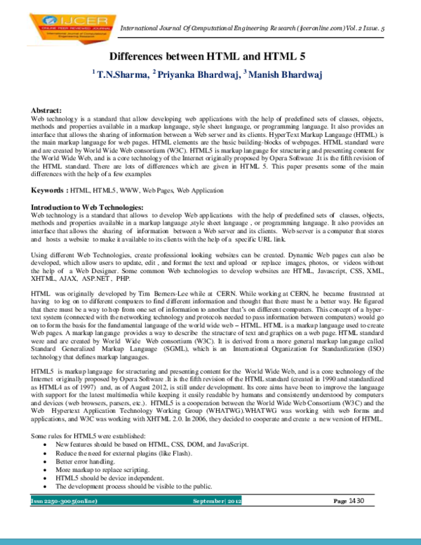(PDF) html