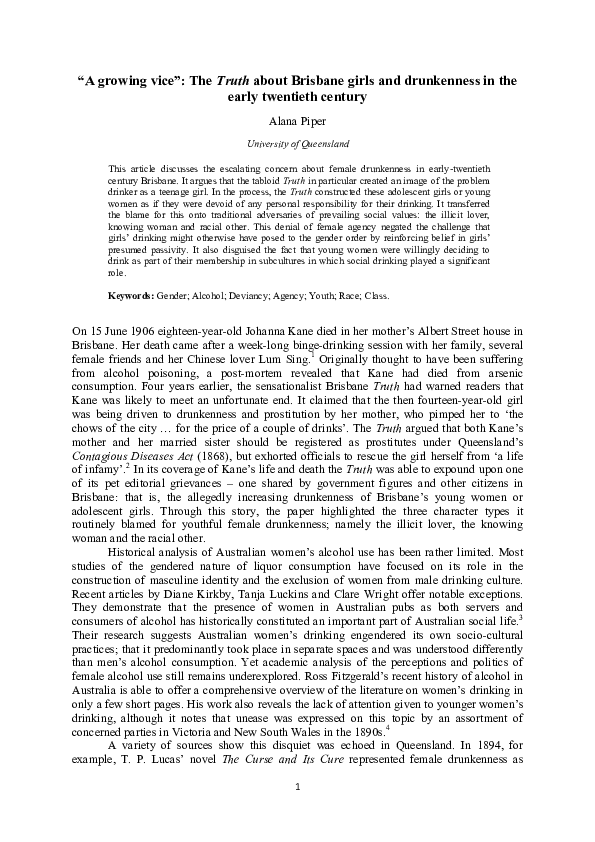 Alanapiper Alanapiper