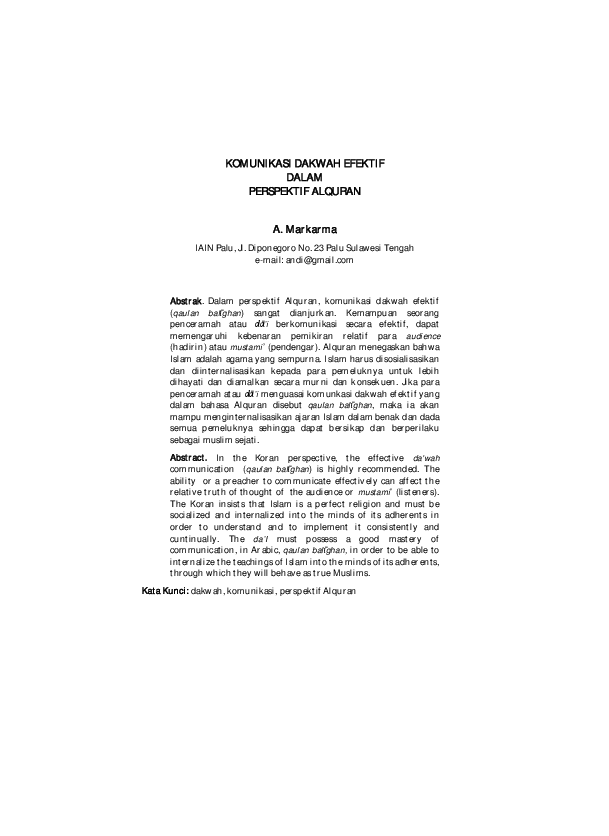 (PDF) KOMUNIKASI DAKWAH EFEKTIF DALAM PERSPEKTIF ALQURAN