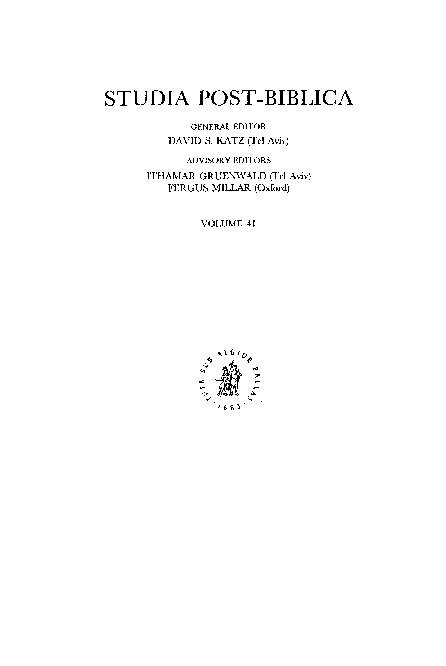 First page of “Josephus, Daniel, and the Flavian House”