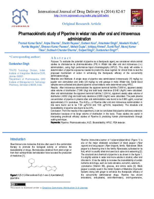 Wistar essay 08 picture