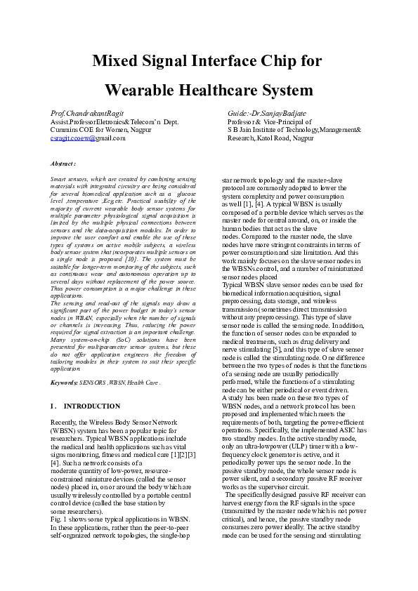 Mixed signals essay 07 picture