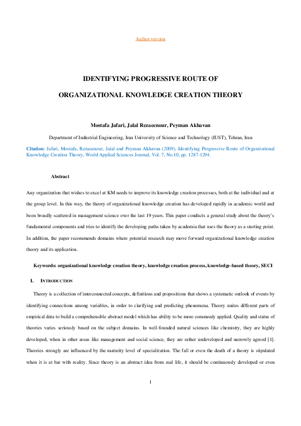 IDENTIFYING PROGRESSIVE ROUTE OF ORGANIZATIONAL KNOWLEDGE CREATION THEORY
