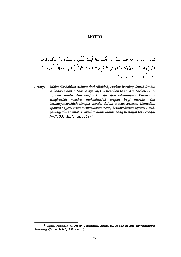 Pdf Bab Iv Analisis Pendapat Al Imam Al Syirazi Tentang Hukum Wali Nikah Meminta Izin Kepada Gadis Dewasa Ahmad Mubarok Academia Edu