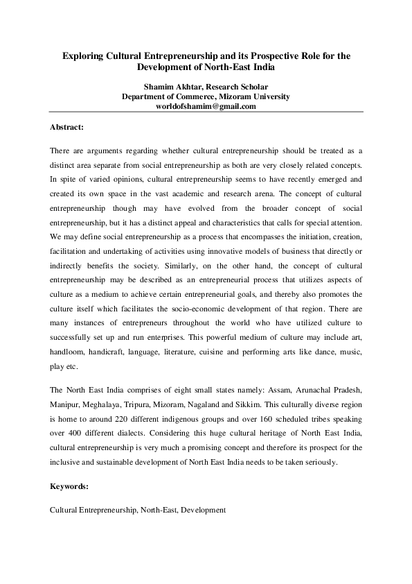 Entrepreneurship essay pdf picture