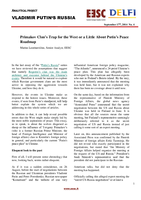 paper cover thumbnail