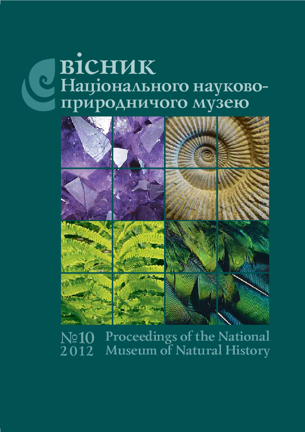 (PDF) Taxonomy and nomenclature of mammals of Ukraine Igor