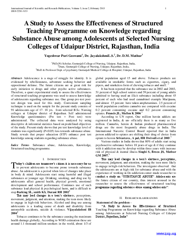 Knowledge is power essay picture