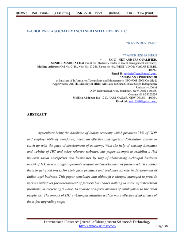 Echoupal essay 04 picture