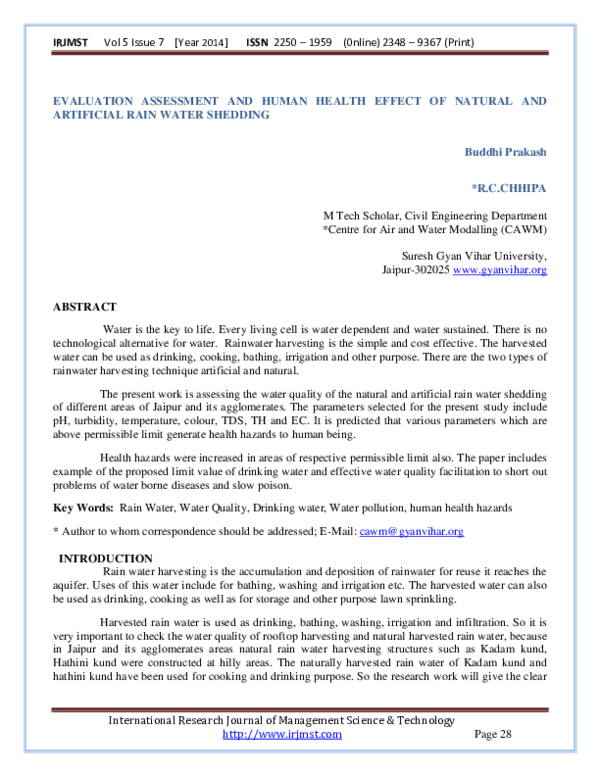 Uae artificial rain image