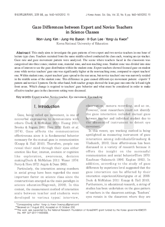 (PDF) Gaze Differences between Expert and Novice Teachers in Science ...