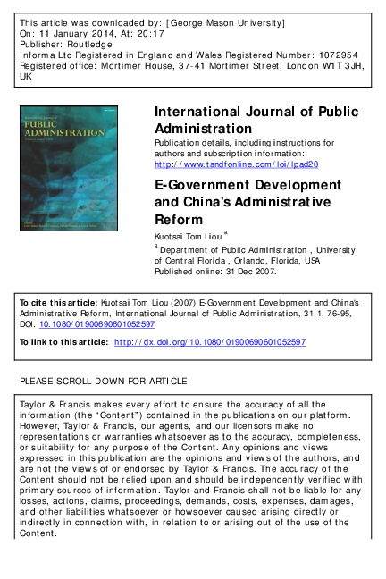 (PDF) International Journal of Public Administration