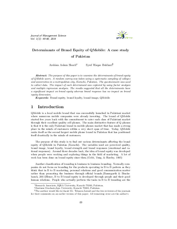 (PDF) Qmobile case study Abdul Basit Shamim Academia.edu