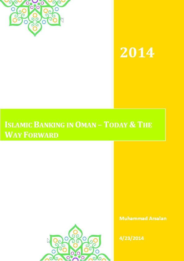 Pdf Islamic Banking In Oman Today The Way Forward Muhammad