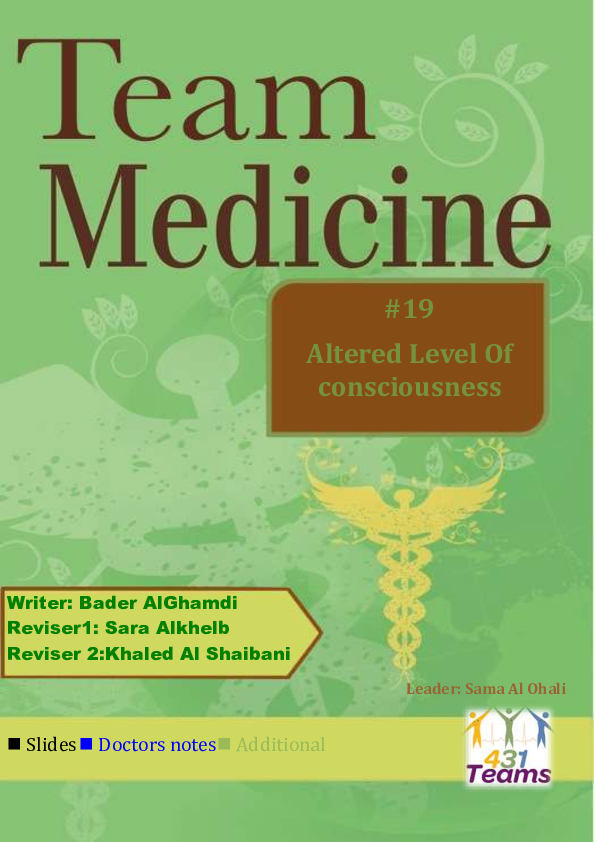 (PDF) 19 Altered Level Of consciousness