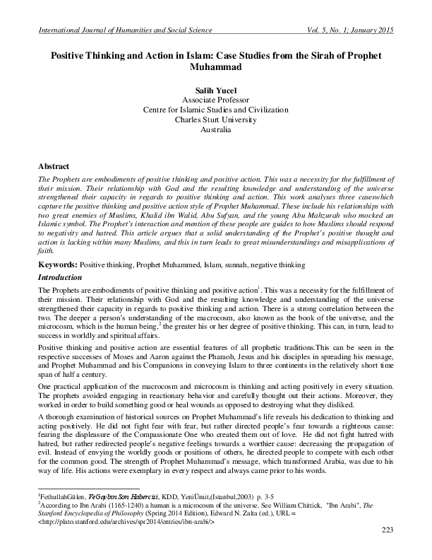 Prophet industries picture