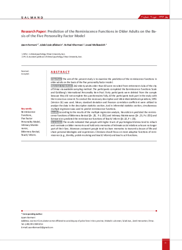 Diffusion of technology: frequency of use for younger and older adults image