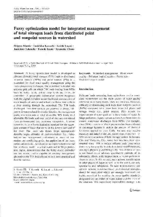 (PDF) Fuzzy optimization model for integrated management of total ...